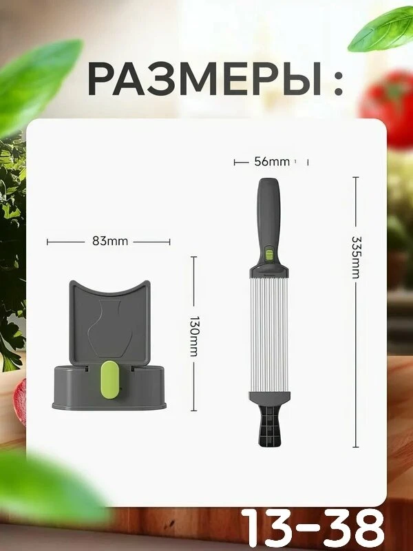 Spa ProBrush